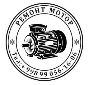Remont mator abmotka peremotka nasos