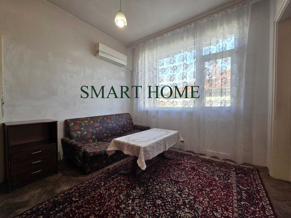 Многостаен апартамент в Идеалния Център на гр. Велико Търново!