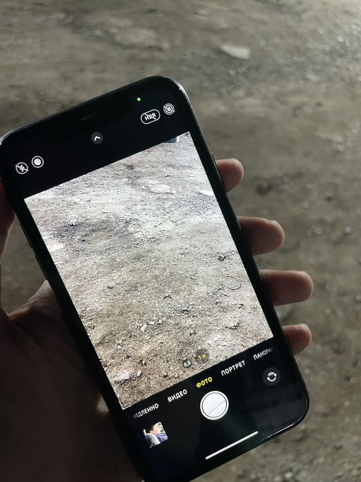 Айфон 11 срочна сатылады