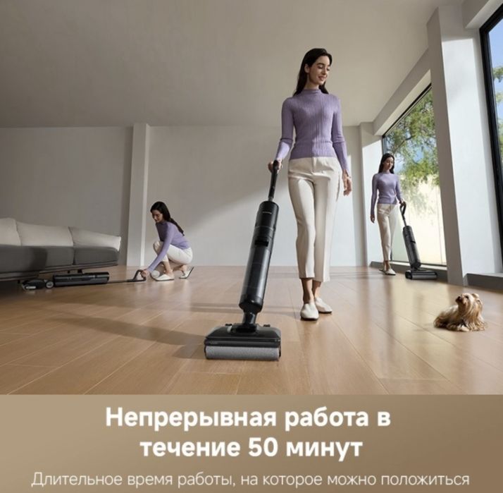 Пылесос Dreame N12 Core почти новый