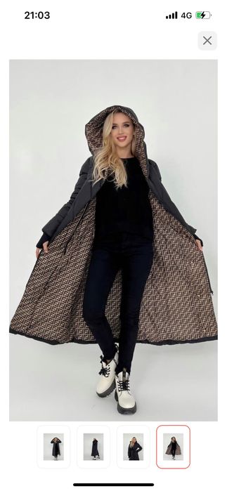 Зимняя куртка Ayka Exclusive