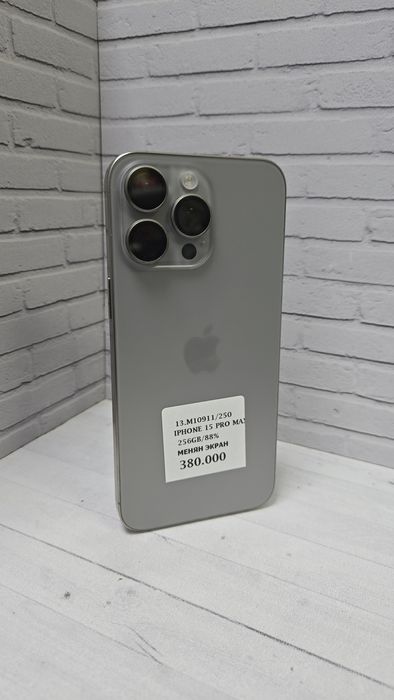 IPhone 15 pro max ЖанТаС ломбард Астана