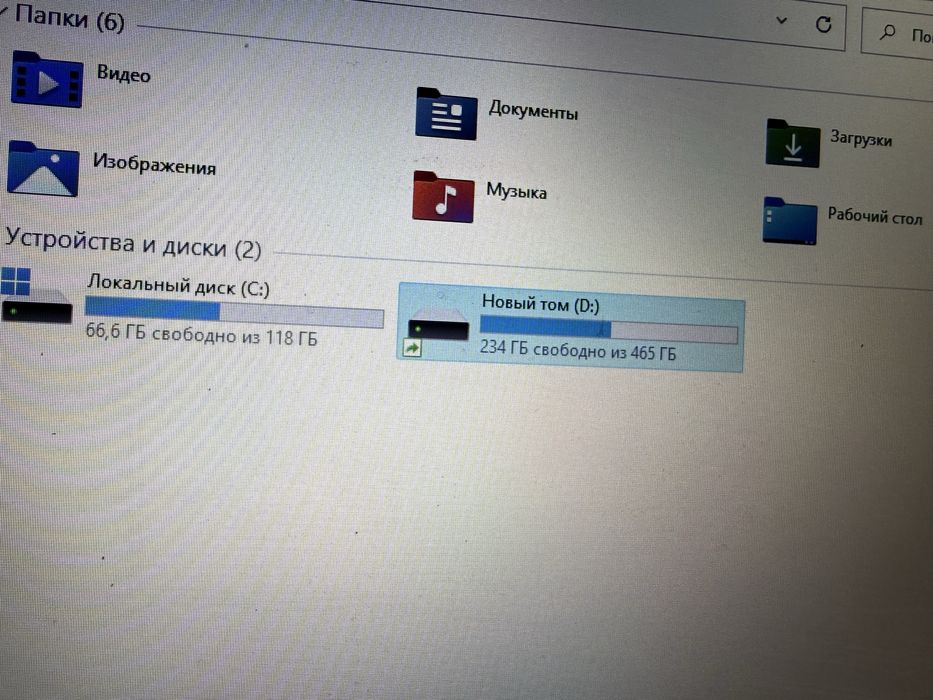 Ноутбук HP probook 640G1