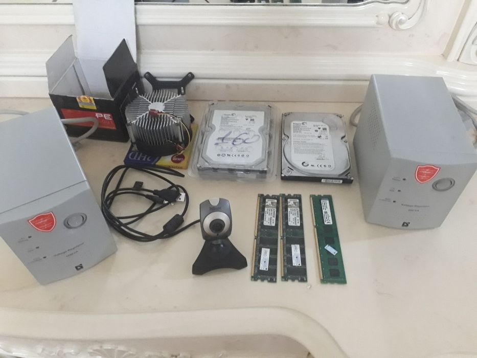 Компьютер продается