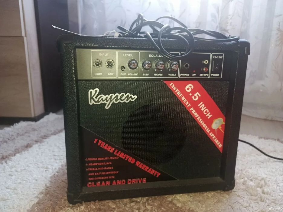 Гитарный комбо усилитель (комбик)