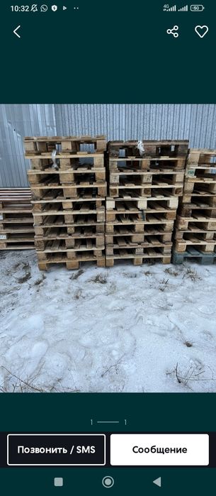 Продам поддоны  ал 2500