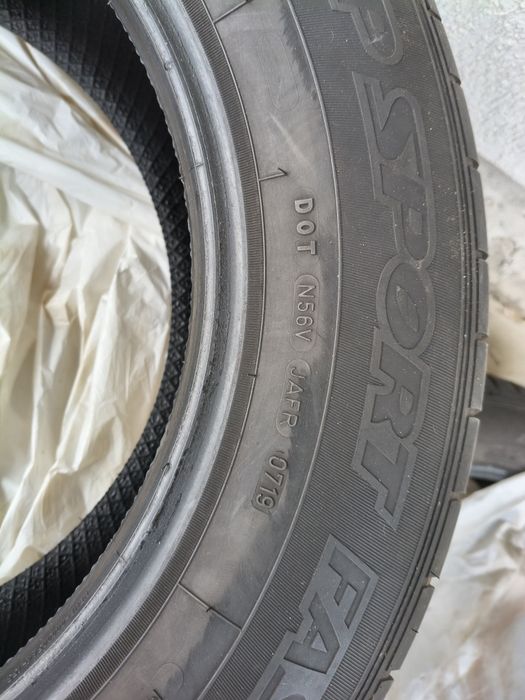 Cauciucuri vara Dunlop
