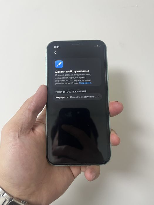 Айфон 11,      128 гб