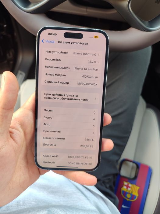 Iphone 14 pro max 256gb ideal