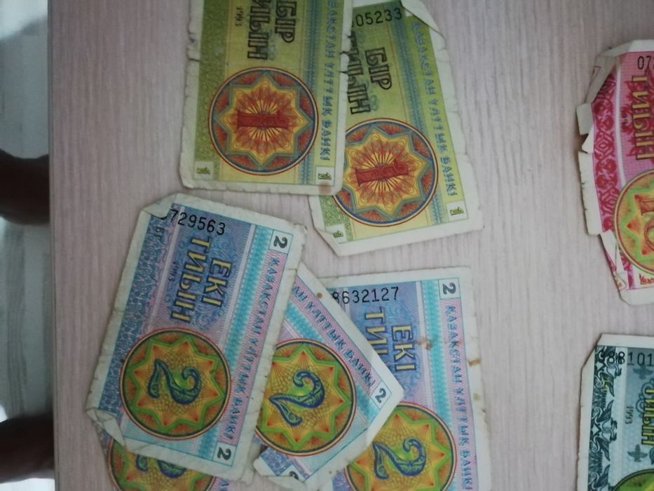 Денежные банкноты 1909 года