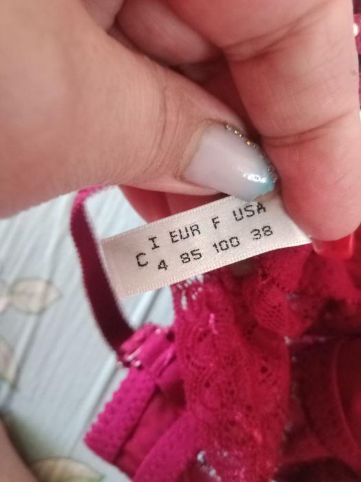 Бюстгалтер очень красивый