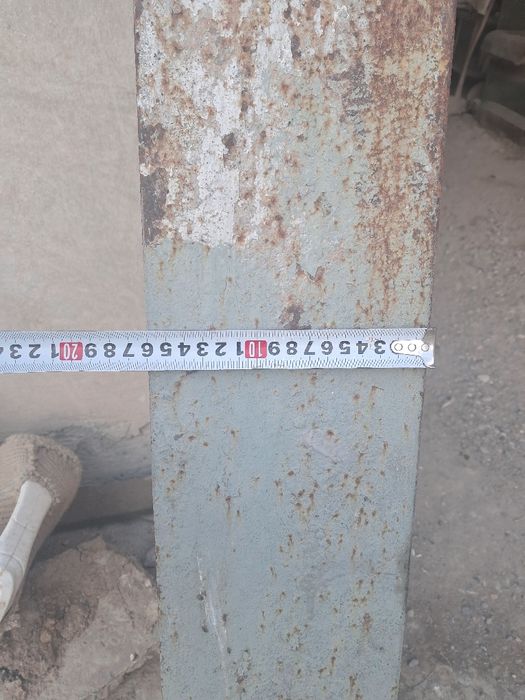 Угольник сотилади.