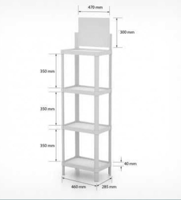 Этажерка. Стеллаж