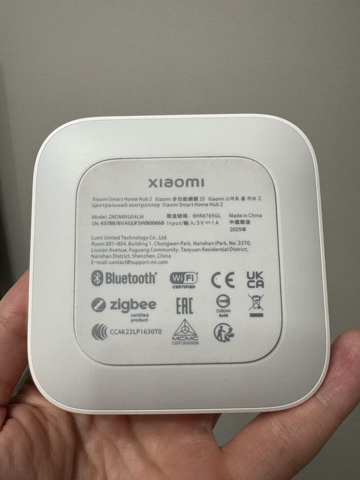 Xioami Smart Home Hub 2