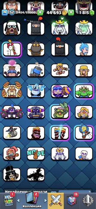 Продам аккаунт в Clash Royale