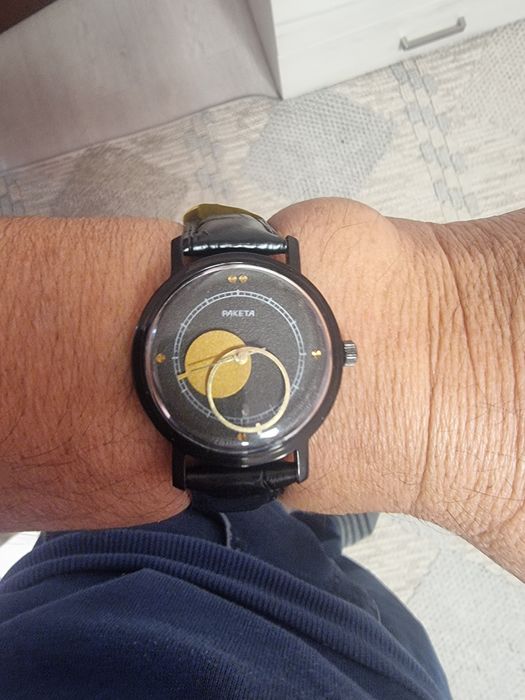 Часы Ракета Коперник