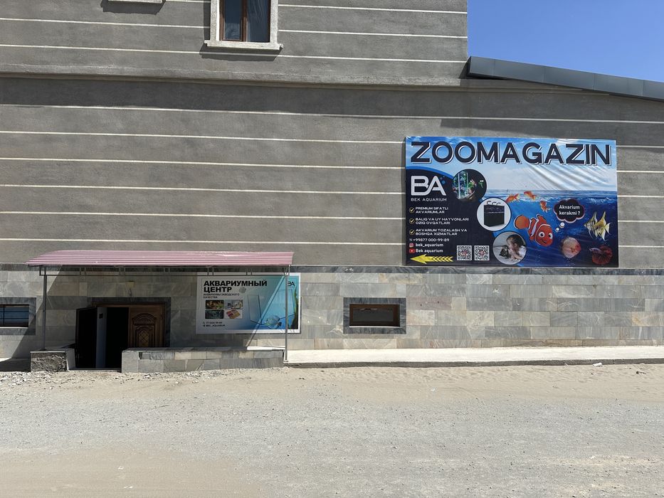 To’y va bayramlar uchun akvarium