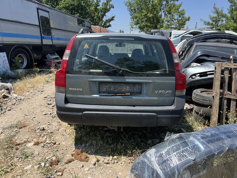 Volvo XC 70 2.5T , Волво ХЦ 70 На Части !!!