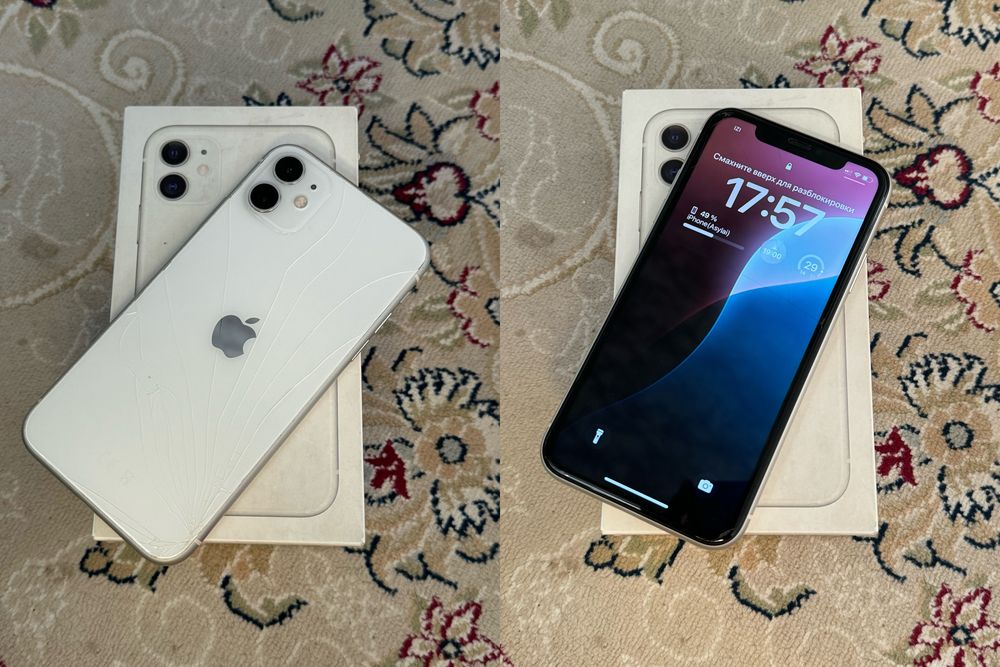 Iphone 11.