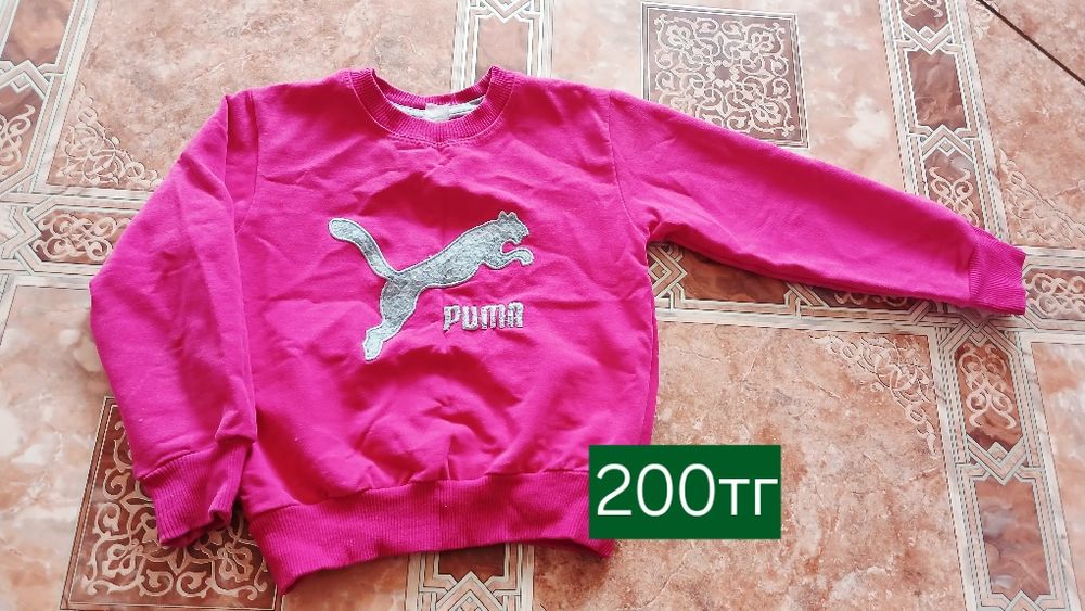 Продам детские вещи