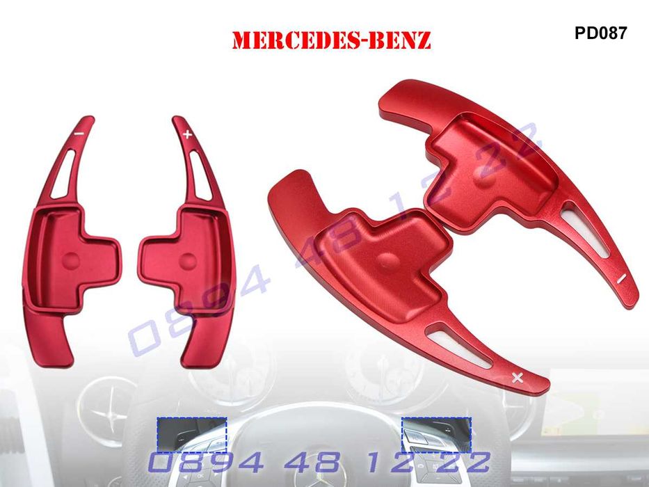 Пера Лопатки Скорости Волан Волана F1 MERCEDES A B C E ML GL Б Ц Е АМГ