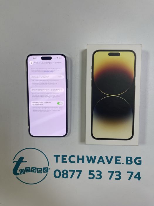 Apple iPhone 14 Pro Max 256GB Gold 100%