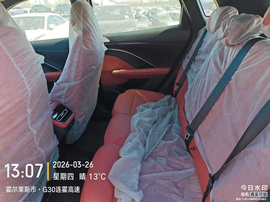 Changan CS55 Plus: 2025 г., Кроссовер