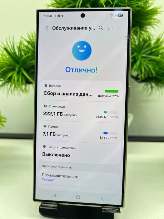 Galaxy S24 Ultra 256 Gb