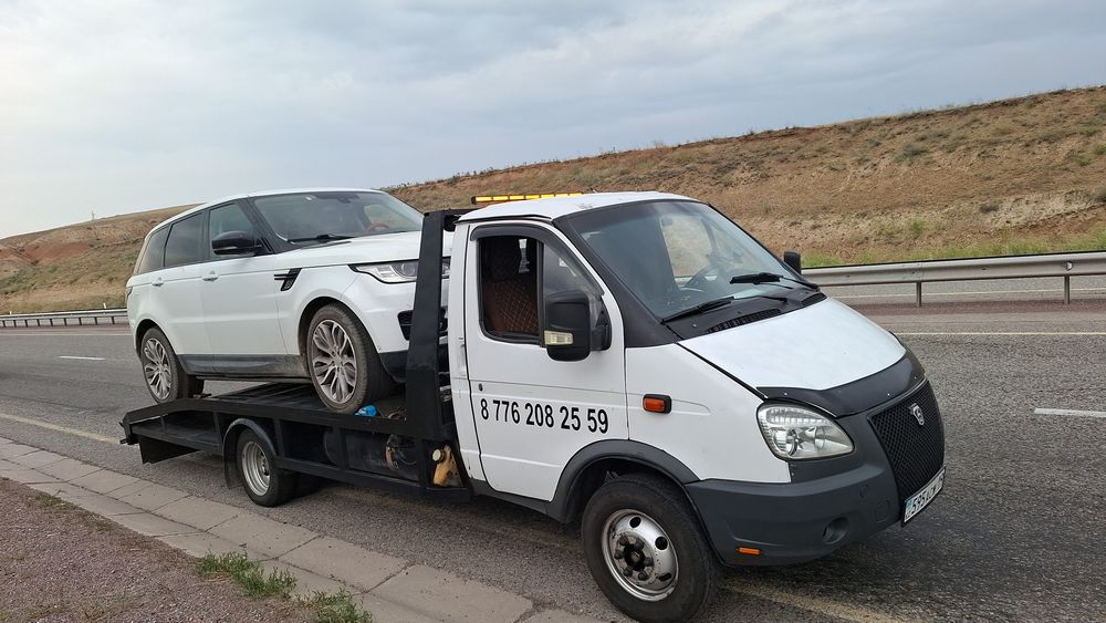 Услуги эвакуатора