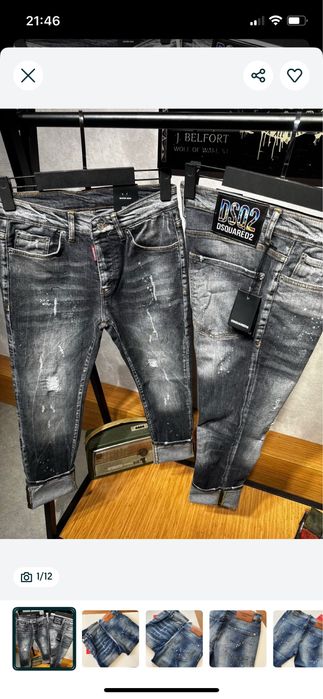 Мъжки черни дънки