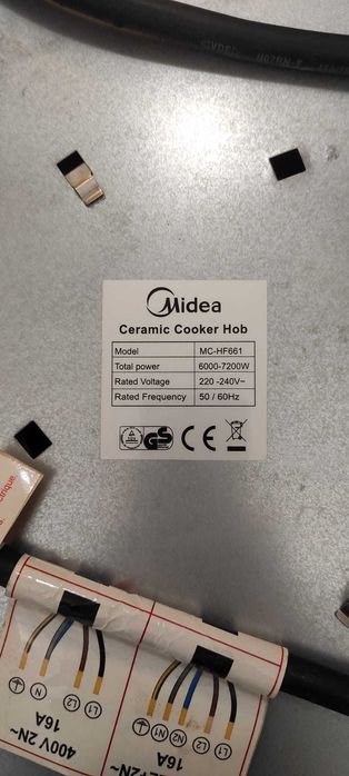 Midea котлон/плот за вграждане