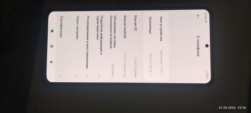 Redmi note 11 pro tezda sotiladi