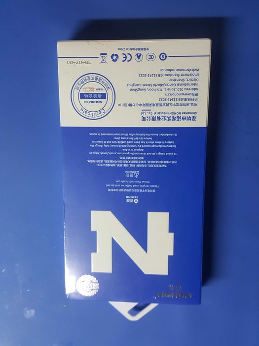 Аккумулятор для Samsung S7 Edge + чехол книжка