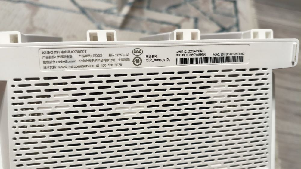Wifi роутер Xiaomi ax3000T