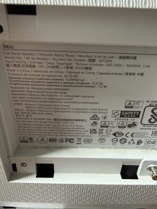 2 monitoare dell 27"