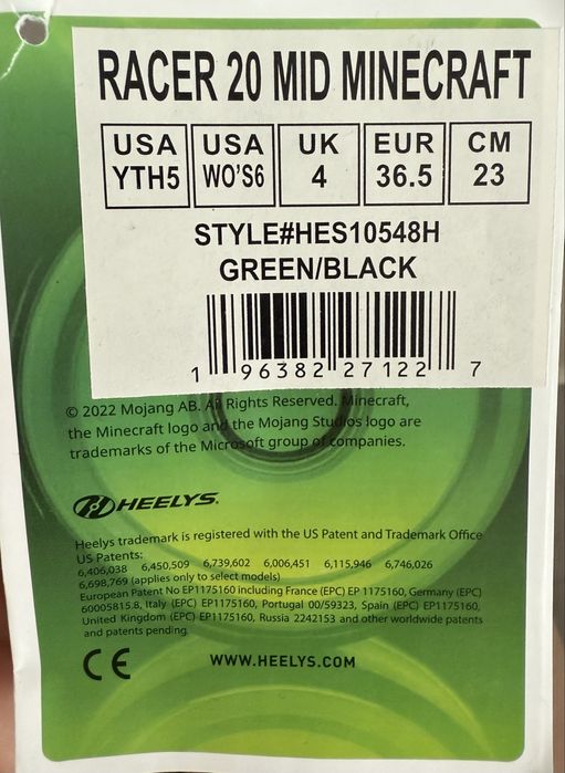 Adidasi cu role Minecraft