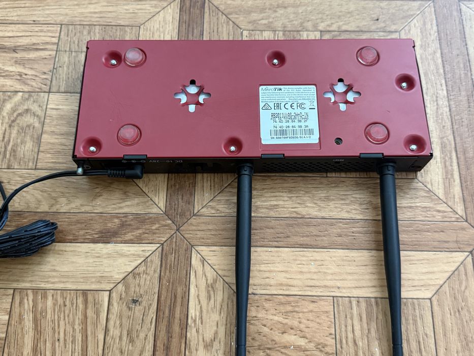 MikroTik RB2011UiAS-2HnD-IN
