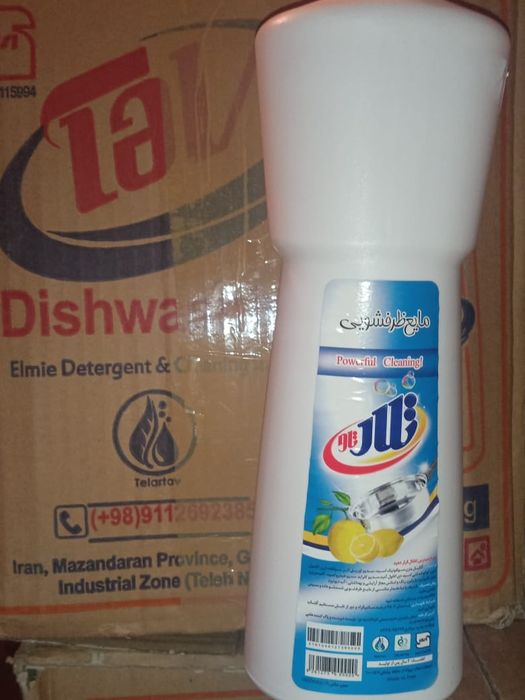 Для мытья посуды