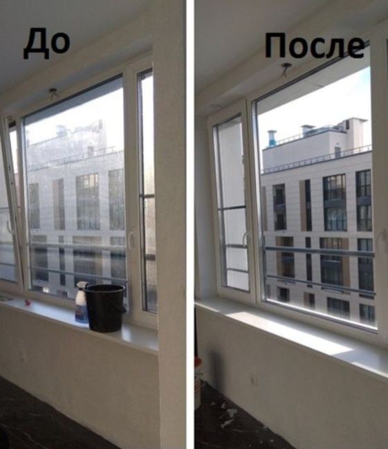 Профессиональная уборка вашего дома!
