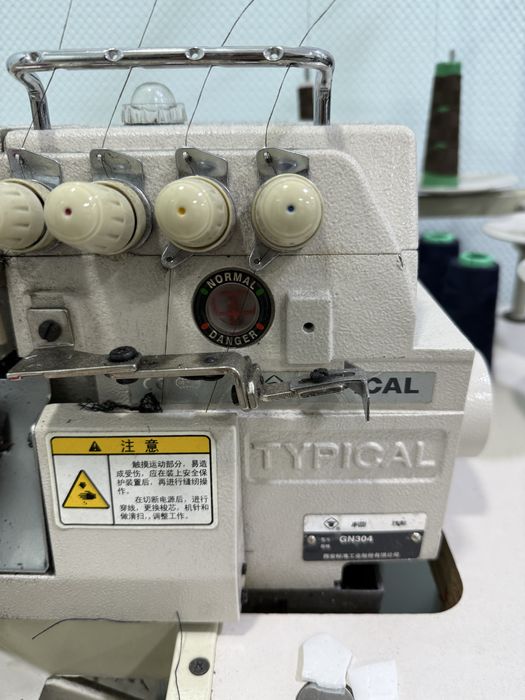 Оверлок 4-х ниточный промышленный