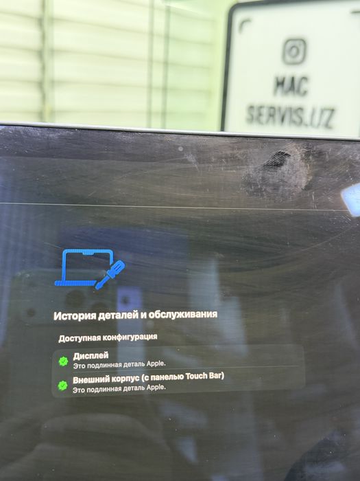 Дисплей Экраны Lcd для Macbook imac оригинальные с установкой новые