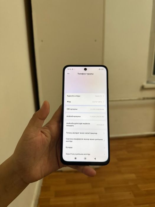Redmi 15 128гб торг