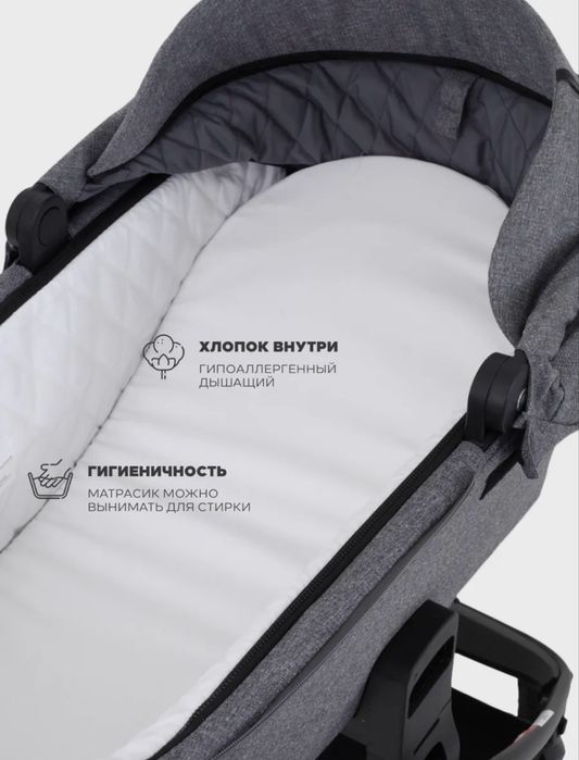 Продам коляску в отличном состоянии