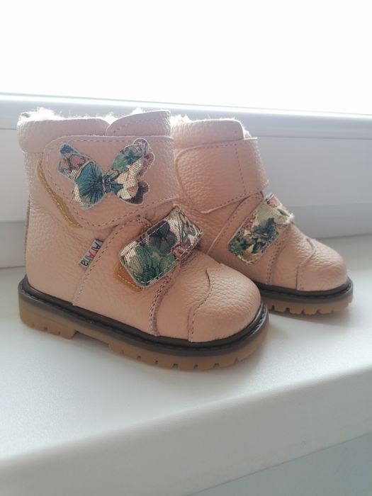 Cizme fetite din piele naturala, imblanite