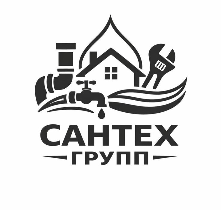 Услуги сантехника