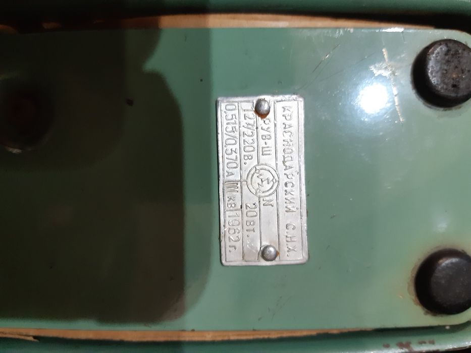 Швейная машинка Тула