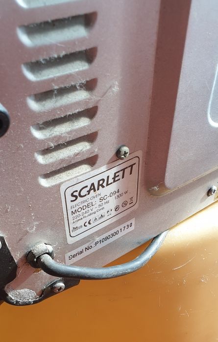 Продам электрическую мини печь. Бу