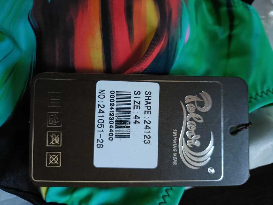 Купальник женский