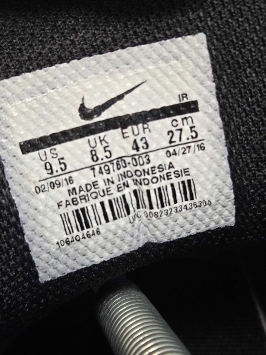 Оригинални мъжки маратонки- Nike Air Max Command
