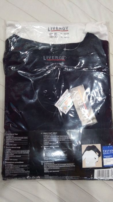 2 Блузи с дълъг ръкав